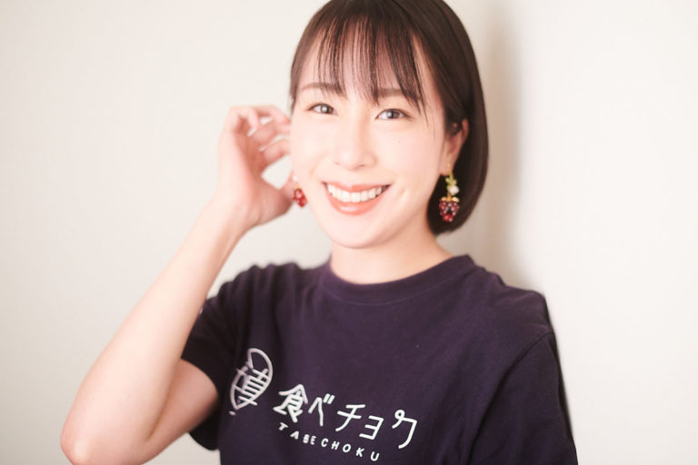 秋元里奈